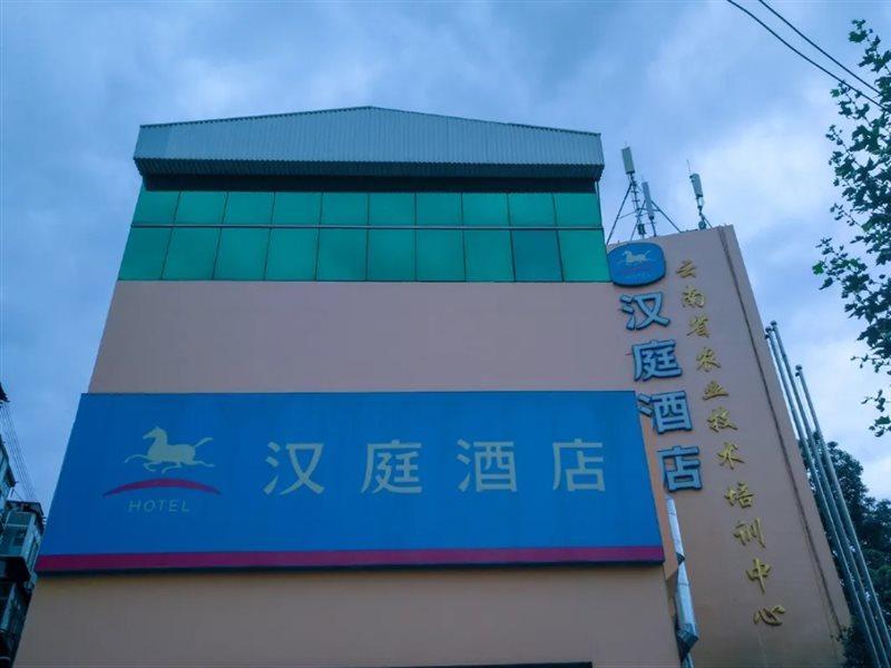 Hanting Express Kunming Stadium Branch Buitenkant foto