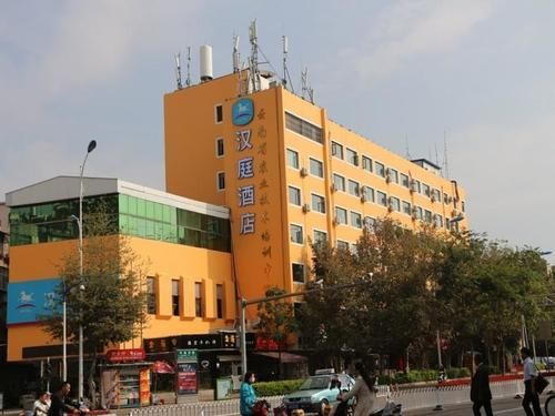 Hanting Express Kunming Stadium Branch Buitenkant foto